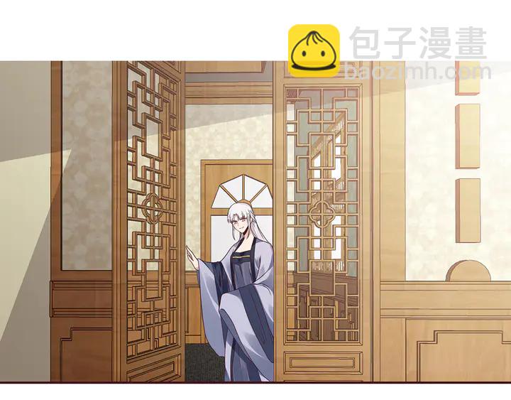 第136话 你也配？71