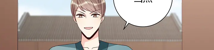 第137话 女人也配挑战我？22