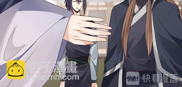 第137话 女人也配挑战我？28
