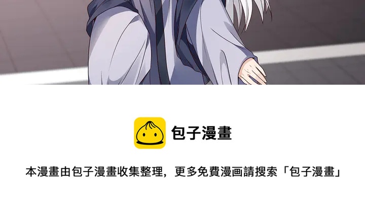 第137话 女人也配挑战我？30