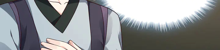 第137话 女人也配挑战我？42