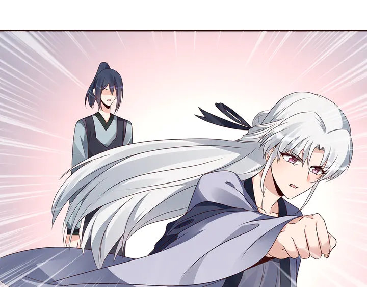 第137话 女人也配挑战我？57
