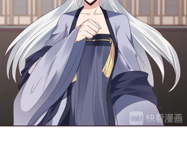 第137话 女人也配挑战我？67