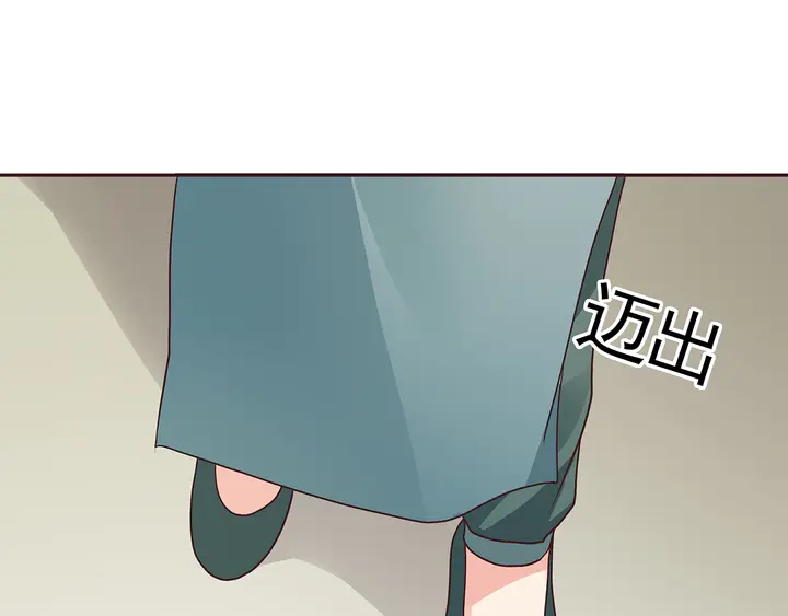 第137话 女人也配挑战我？87