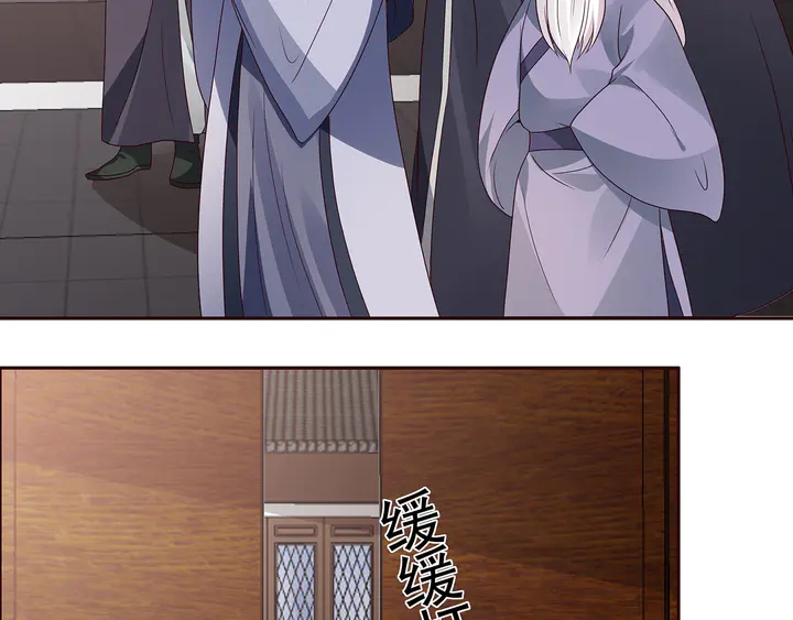 第137话 女人也配挑战我？9