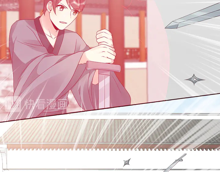 第138话 女人可不是弱者13