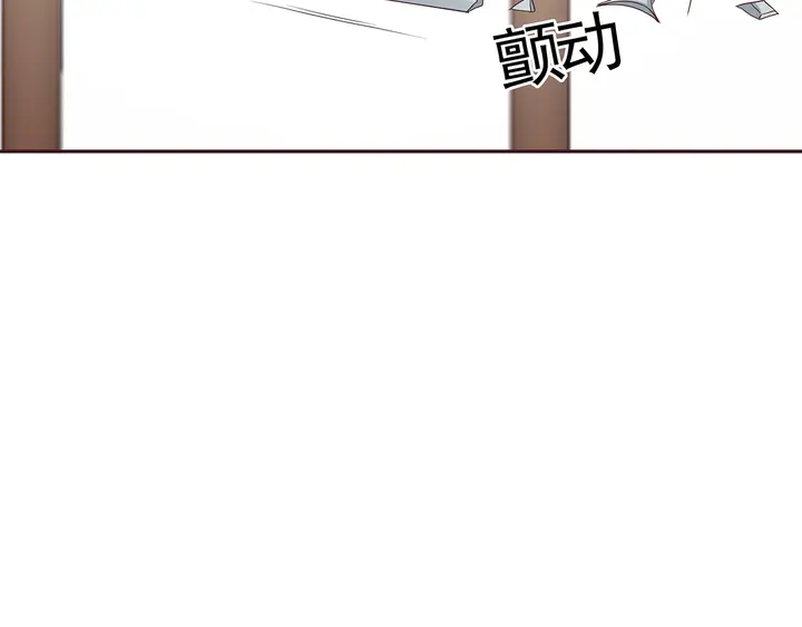 第138话 女人可不是弱者17