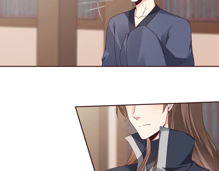 第138话 女人可不是弱者29