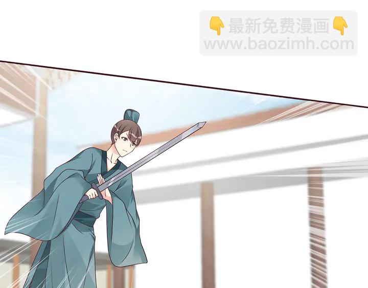 第138话 女人可不是弱者3