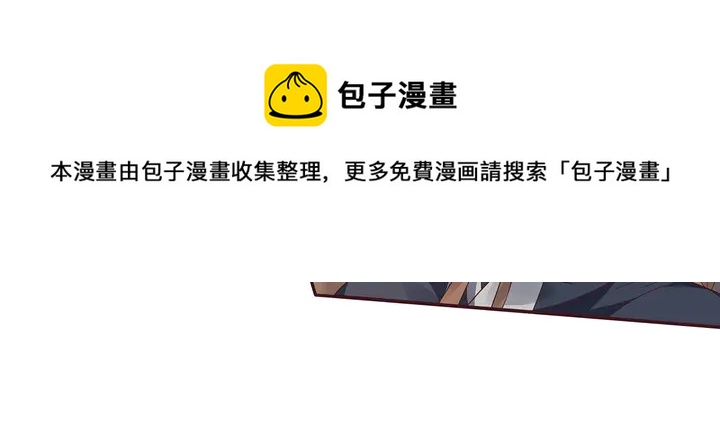 第138话 女人可不是弱者30