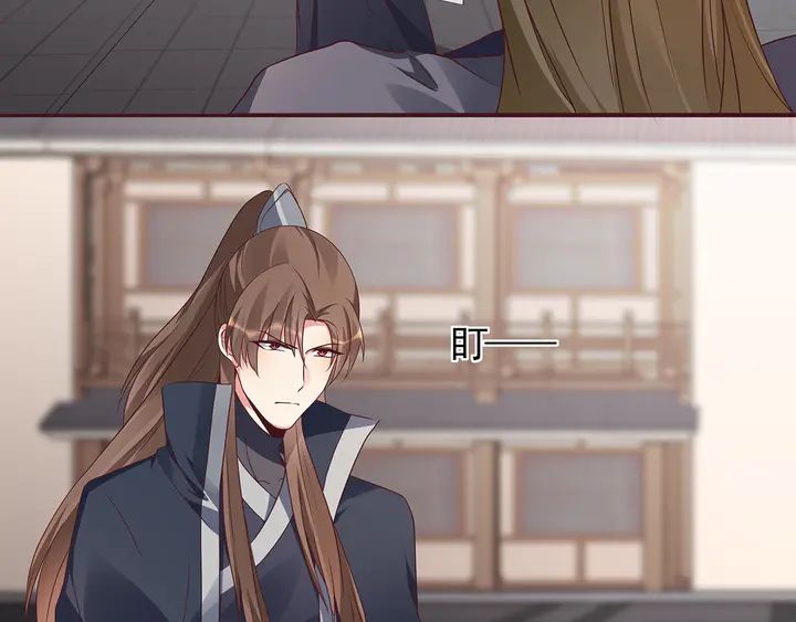 第138话 女人可不是弱者39