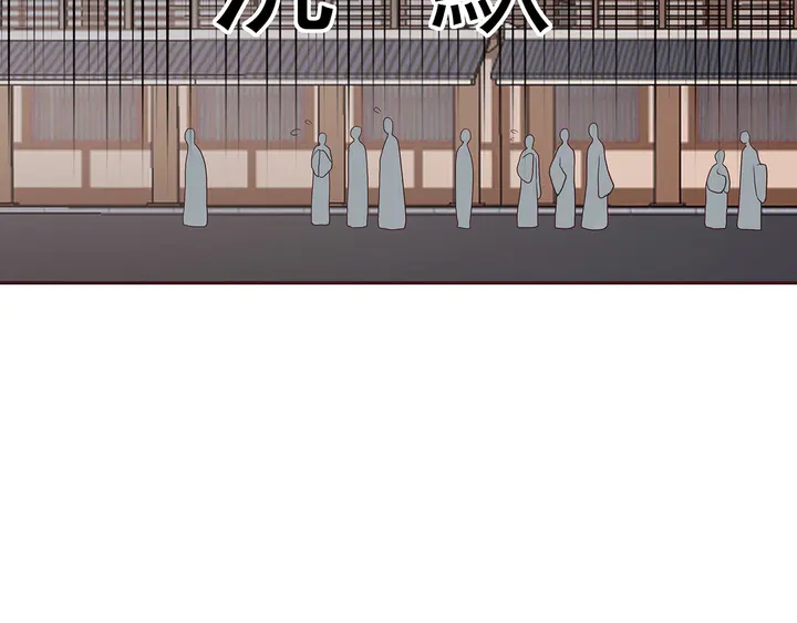第138话 女人可不是弱者41