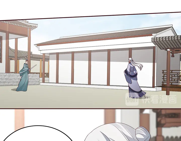 第138话 女人可不是弱者43