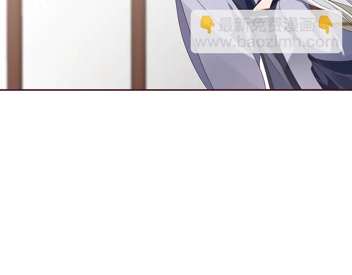 第138话 女人可不是弱者53