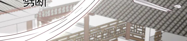 第138话 女人可不是弱者66