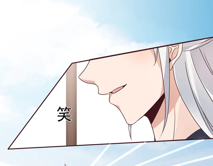 第138话 女人可不是弱者69