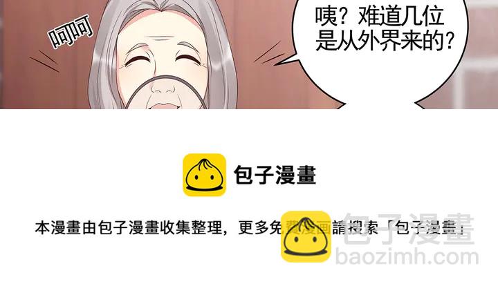 第140话 熟悉的感觉10