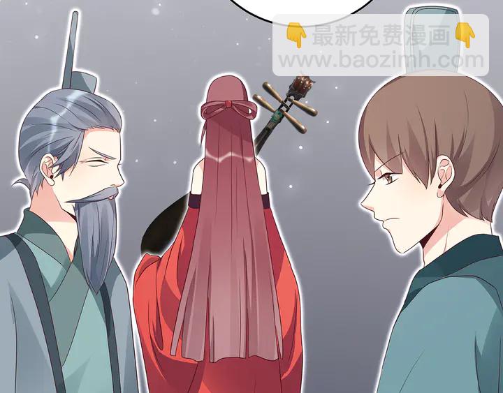 第140话 熟悉的感觉13