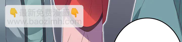 第140话 熟悉的感觉14