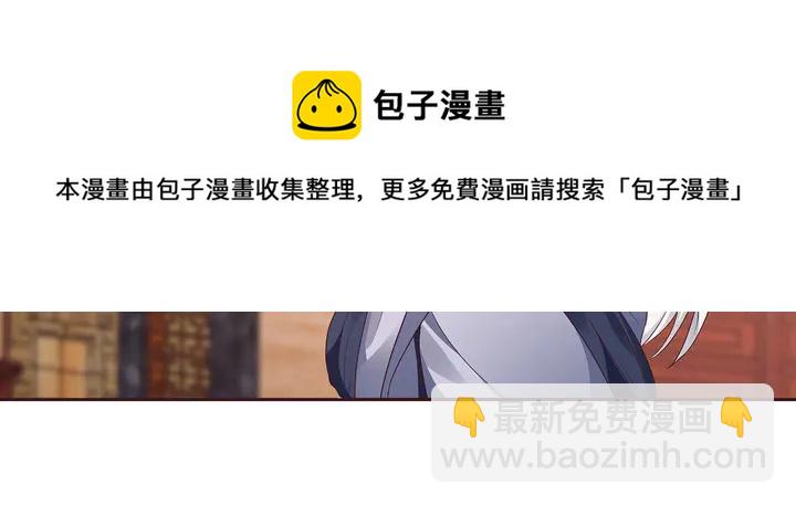 第140话 熟悉的感觉20