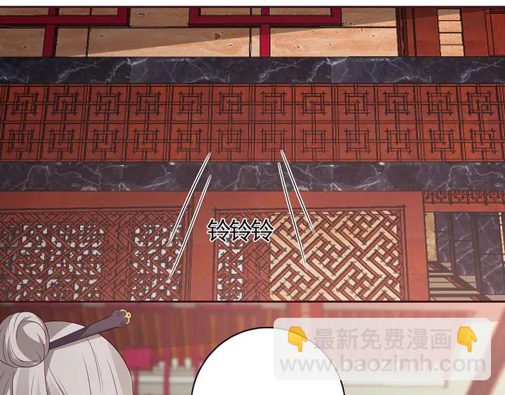 第140话 熟悉的感觉21