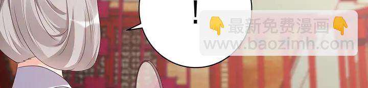 第140话 熟悉的感觉22