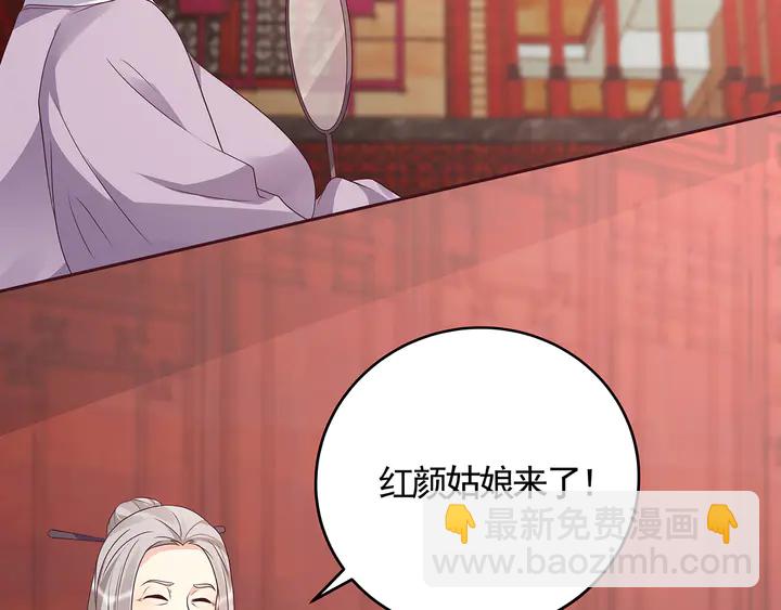 第140话 熟悉的感觉23