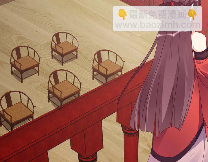 第140话 熟悉的感觉27