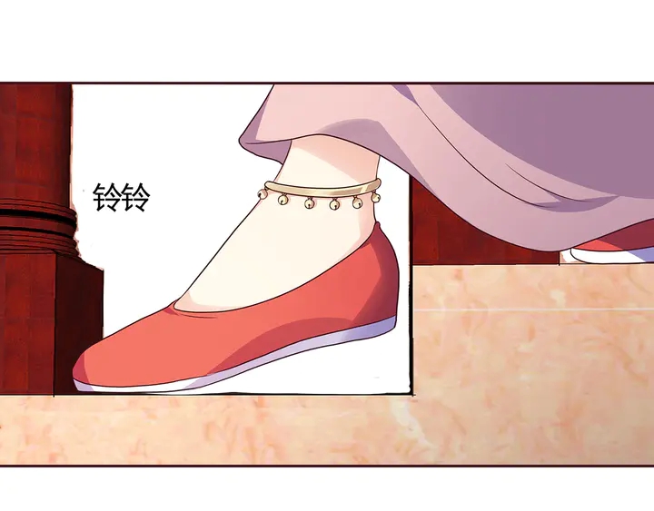 第140话 熟悉的感觉29