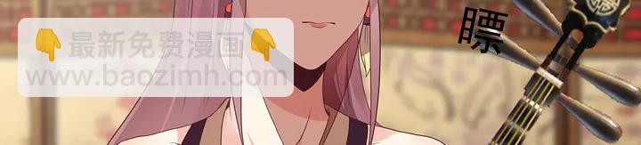 第140话 熟悉的感觉36