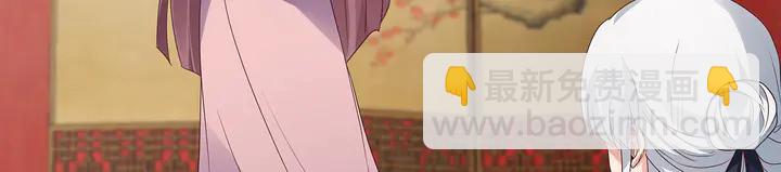 第140话 熟悉的感觉38