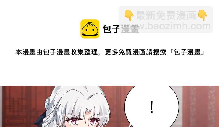 第140话 熟悉的感觉40