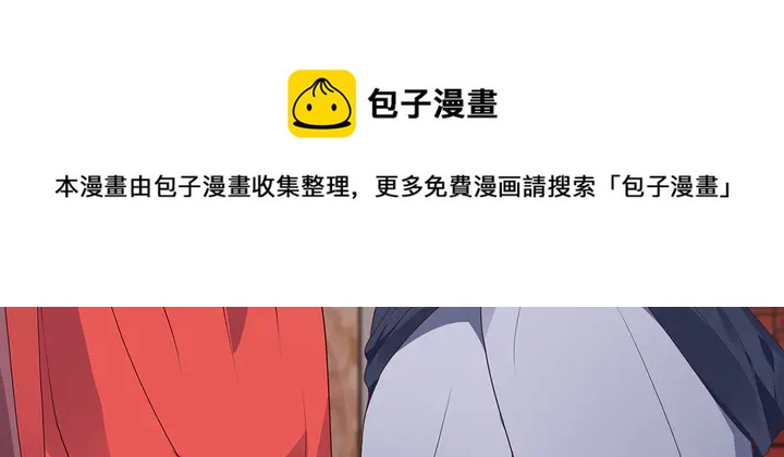 第140话 熟悉的感觉54