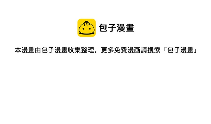 第140话 熟悉的感觉64