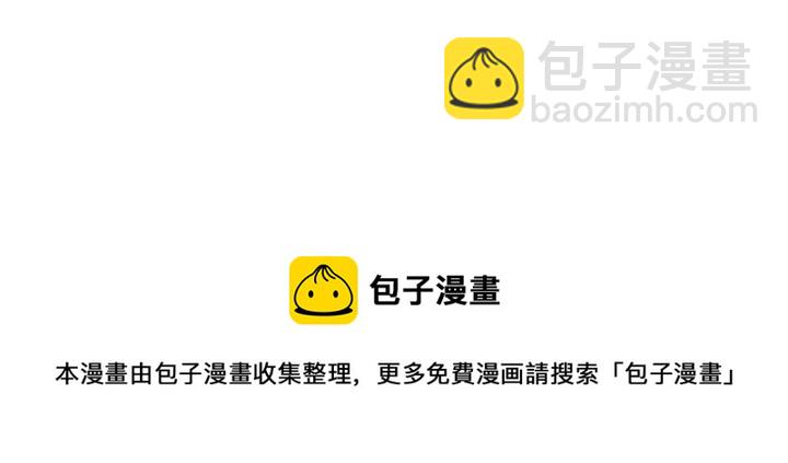 第140话 熟悉的感觉94