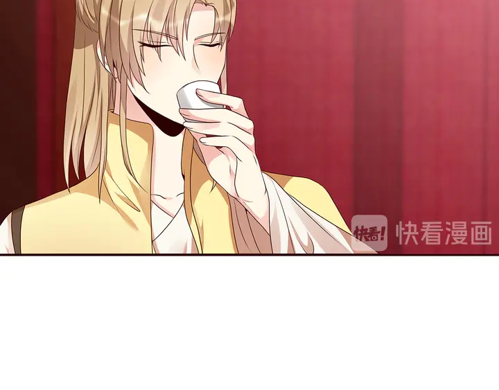 第142话 又是旧友？15