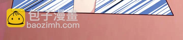 第142话 又是旧友？22