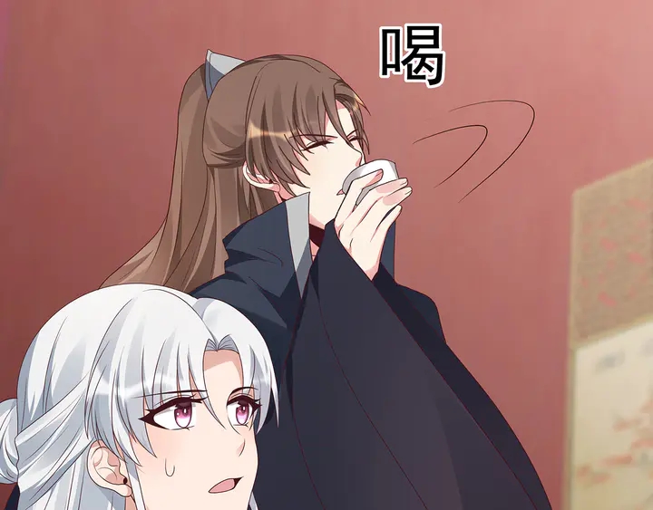 第142话 又是旧友？23