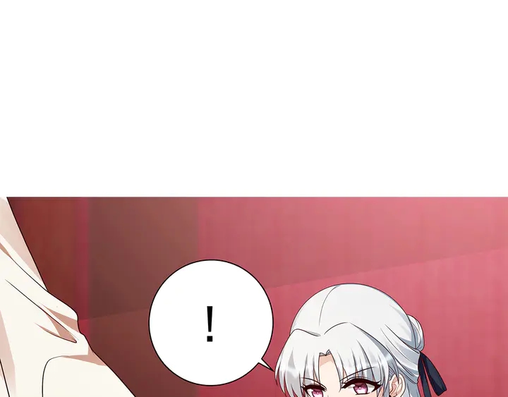 第142话 又是旧友？3