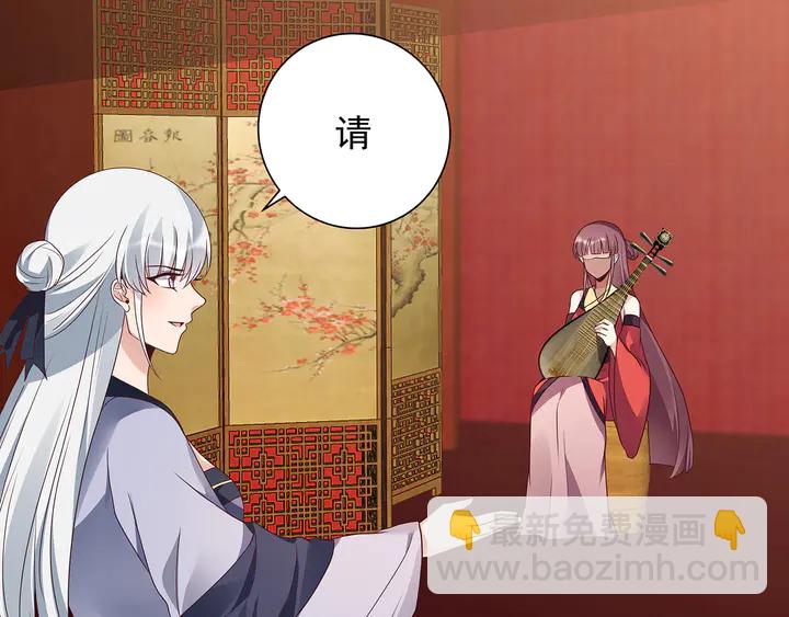 第142话 又是旧友？35
