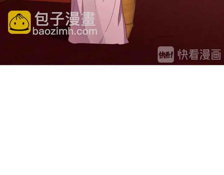 第142话 又是旧友？43