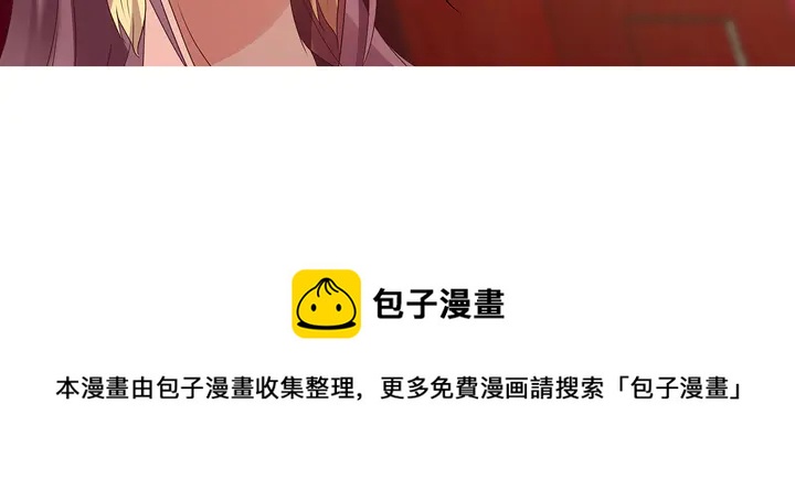 第142话 又是旧友？64