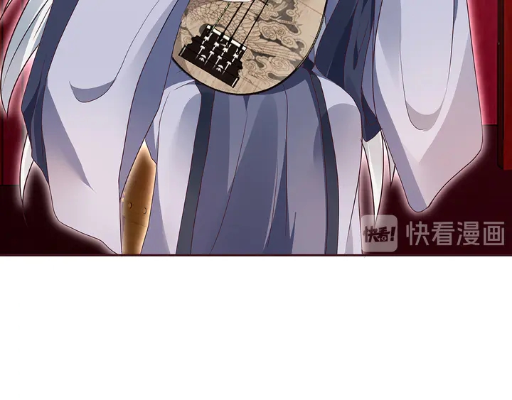 第142话 又是旧友？87