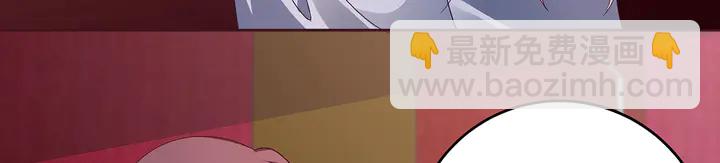 第143话 红颜姑娘竟是...22