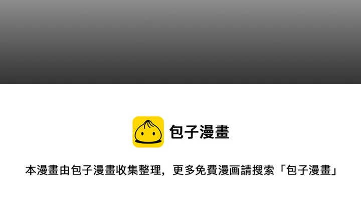 第143话 红颜姑娘竟是...40