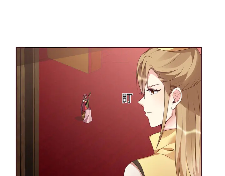 第143话 红颜姑娘竟是...7