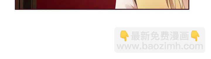 第143话 红颜姑娘竟是...8