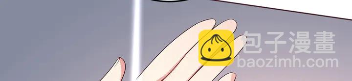 第144话 真正的主人26