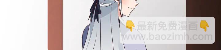 第144话 真正的主人28