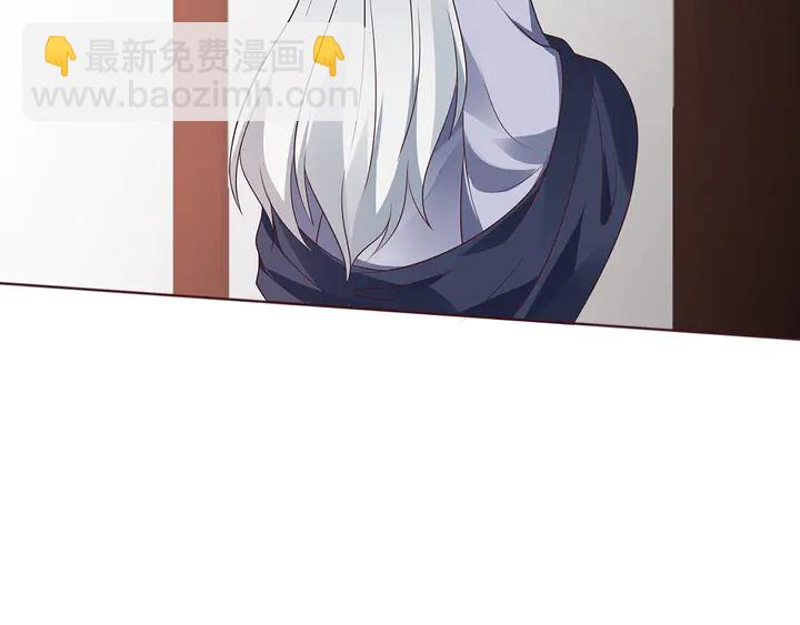 第144话 真正的主人29